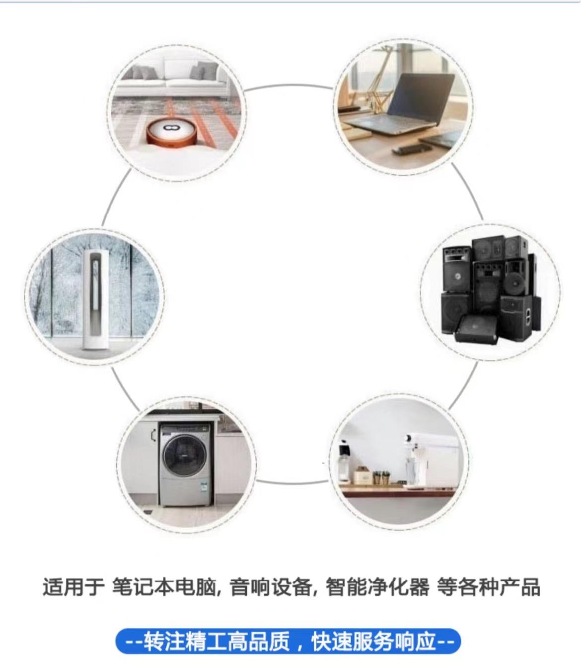微信图片_20240308144907