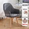 Silla de Comedor Estilo Europeo Ins Luz de Lujo Silla de Maquillaje Popular en Internet Respaldo Simple Creativo Tienda de Uñas Tienda de Novias Mesa Silla