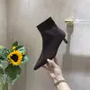Botas elásticas de tacón de aguja con punta fina de temperamento para mujer 2026 nuevo otoño celebridad de internet gamuza retro para commuting tacón medio adelgazantes botas cortas