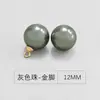 Botones de Perla Imitación de Vidrio de 12 mm Botones de Camisa Hebilla de Cárdigan Cheongsam Botones Decorativos Hanfu Accesorios de Alta Gama