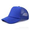 Gorra de visera comercio exterior Malla ligera verano personalizada gorra de malla protección solar transpirable a prueba de viento logo personalizado fábrica de sombreros al por mayor