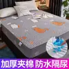 Sábana Ajustable Acolchada Impermeable Una Pieza Espesada Cubrecolchón para Pañal Colchón Simmons Cubrecolchón Más Cubrecama de Algodón Cubrepolvo