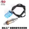 Il00X69006T6N2De Transfronterizo 2000Qroe2220 Sensor de Oxígeno al por Mayor 20Ra Amazon