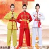 Disfraces de Danza del Dragón de Cinta Coloridos, Nuevos Disfraces de Escenario para Tambores y Danza del León, Disfraces de Año Nuevo para Hombres y Mujeres, Disfraces de Artes Marciales, Disfraces de Espectáculo