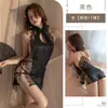Lencería Sexy Kameixue, Falda Corta Sexy de Encaje Ajustada, Cheongsam de Estilo Antiguo, Uniforme con Escote Halter Hueco Ropa de Dormir 1871