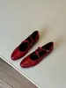 Couro de Ovelha~Sapatos Mary Jane Versáteis Vintage para Mulheres, Bico Redondo, Boca Rasa, Sapatilhas com Tira Cruzada, Aumento Interno de Altura, Sapatos de Salto Único Estilo Francês