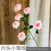Rosa de Seis Cabeças com Ângulo Pequeno, Rosa Bolha de Haste Única, Flor Artificial Decorativa Estilo Zen Wabi-Sabi, Arranjo de Flores para Pousadas e Bares