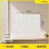El tablero perforado de metal engrosado de IKEA se puede fijar magnéticamente a la pared, sirviendo como un estante de almacenamiento sin borde y se puede fijar magnéticamente