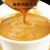 Salsa de Sésamo en Stock Catering Comercial Barril Grande 10 kg Brochetas para Hot Pot Fideos Secos Calientes Fideos Fríos Fábrica de Salsa de Sésamo Venta al por Mayor