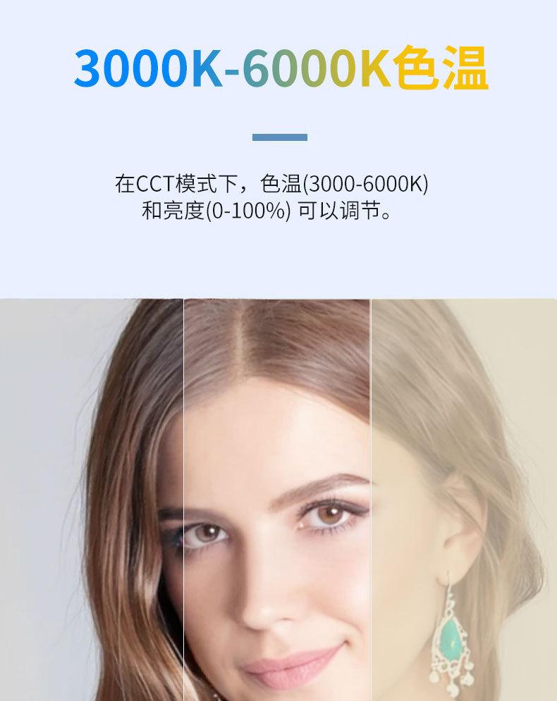 口袋灯详情_03.jpg