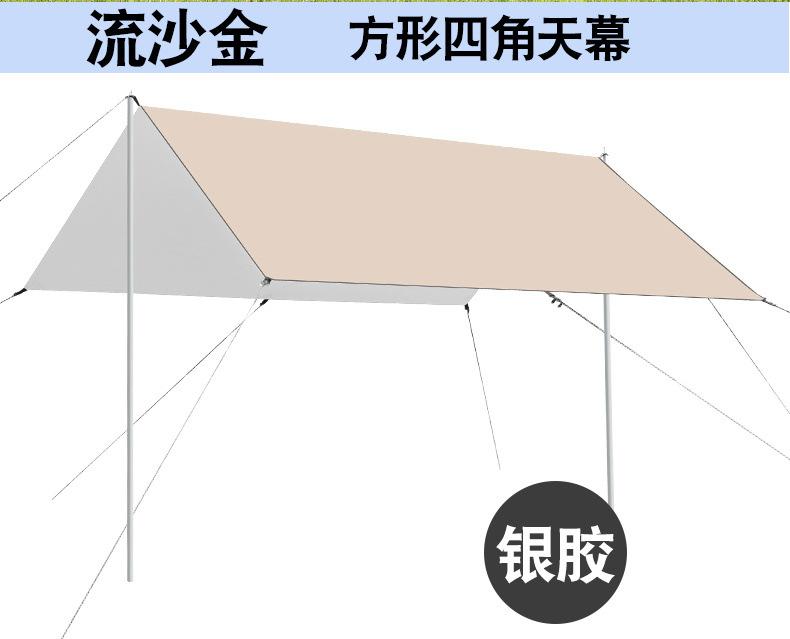 0265b6a2-200a-45e3-98f8-3b7b4d2d8d59.jpe