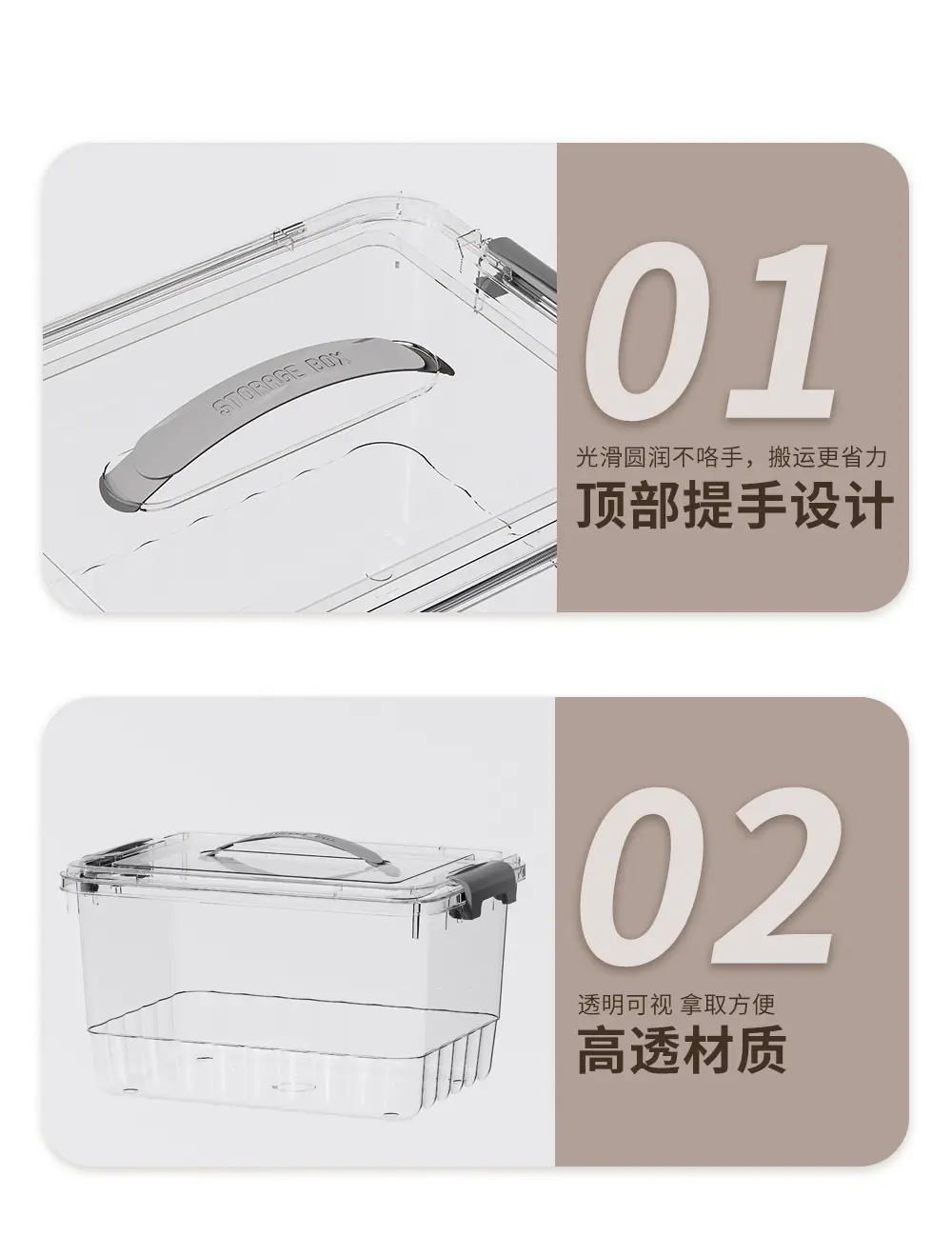针线盒_11.jpg