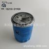 Adecuado para Filtro de Aceite de Coche Latitude 2.0 Yzx, 15210-21920