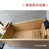 Bañera de Madera de Ciprés Tina de Remojo Cubo de Madera Bañera para el Hogar Bañera de Roble con Aislamiento Bañera de Madera para Salón de Belleza de Adultos