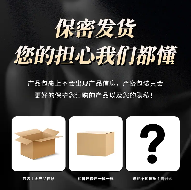 骨头铃铛乳夹_14