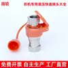Accesorios Hidráulicos KZE Acero al Carbono Fitting para Tubería de Aceite Abierto-Cerrado Máquina de Moldeo por Inyección Auto sellante Fitting de Alta Presión