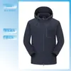 Roupas de proteção solar de alta qualidade feitas sob medida para homens na primavera e no verão, vestuário corporativo, jaqueta esportiva de toque frio e repelente à água para casais ao ar livre com impressão de logotipo