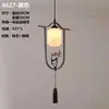Luminária de Entrada Estética Cor de Noz Transfronteiriça com Proteção para os Olhos, Luminária Pendente Vintage Estilo Song para Sala de Chá, Luminária de Cabeceira para Pousada Novo Estilo Chinês