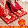 Alfombra para arrodillarse estilo chino para novios, Rojo de boda, Alfombra para sentarse y recibir bendiciones, Nuevos esposos cambian el té, Cojín de alfombra para arrodillarse engrosado