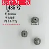 1472 Acessórios DIY de Prata Antiga Vintage de Shanxi, Pulseira de Prata 925, Cordão de Mão, Acessórios de Joias Colecionáveis