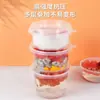 Celebridade da Internet Tigela Especial para Pó de Gelo Tigela Descartável para Pó de Gelo Tigela de Sobremesa Tigela para Barraca de Gelo com Purê de Taro Caixa de Resfriamento com Água Açucarada Embalagem