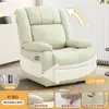 Sofá Multifuncional Elétrico Massageador Sala de Estar Espaço Pequeno Individual Sofá Cama Poltrona de Balanço Pessoa Preguiçosa Lazer Cadeira Giratória