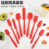 El Espátula de Silicona Más Vendida de Amazon, Juego de 9 Piezas, Espátula Integrada y Brocha para Aceite, Juego de Repostería, Utensilios de Cocina de Silicona, Juego de 9 Piezas