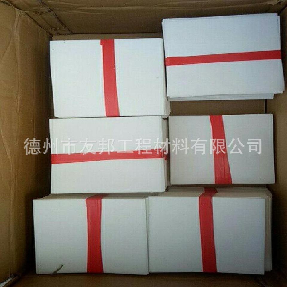 ~V](SV~SUFON_DKPL`R22]6