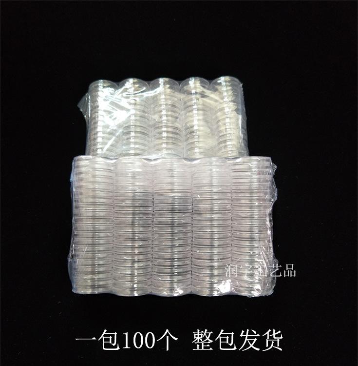 阿里20