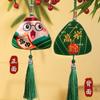 Saquito de Artemisa para el Festival del Bote del Dragón Producto Terminado, Kit de Materiales para Saquito de Incienso Zongzi, Colgante con Logo, Regalos para Eventos Corporativos, Venta al Por Mayor por Fabricante