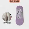 Calcetines de Yoga con Puntos de Silicona en Stock, Calcetines Antideslizantes Profesionales, Calcetines Deportivos Multicolor de Estilo Cruzado para Entrenamiento en Interiores, Calcetines Cortos para Mujer