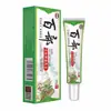 Conta de Vídeo Baibu Ali Pharmacy Douyin Kuaishou Pinduoduo Fabricante Atacado e Entrega de Creme Antisséptico para Pele Baibu 20g