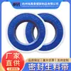Fabricante Mayorista de Cinta de Materia Prima 12 mm*0.075 mm*10 m Cabezal de Ducha Booster Separador de Aceite y Agua para Ducha de Baño