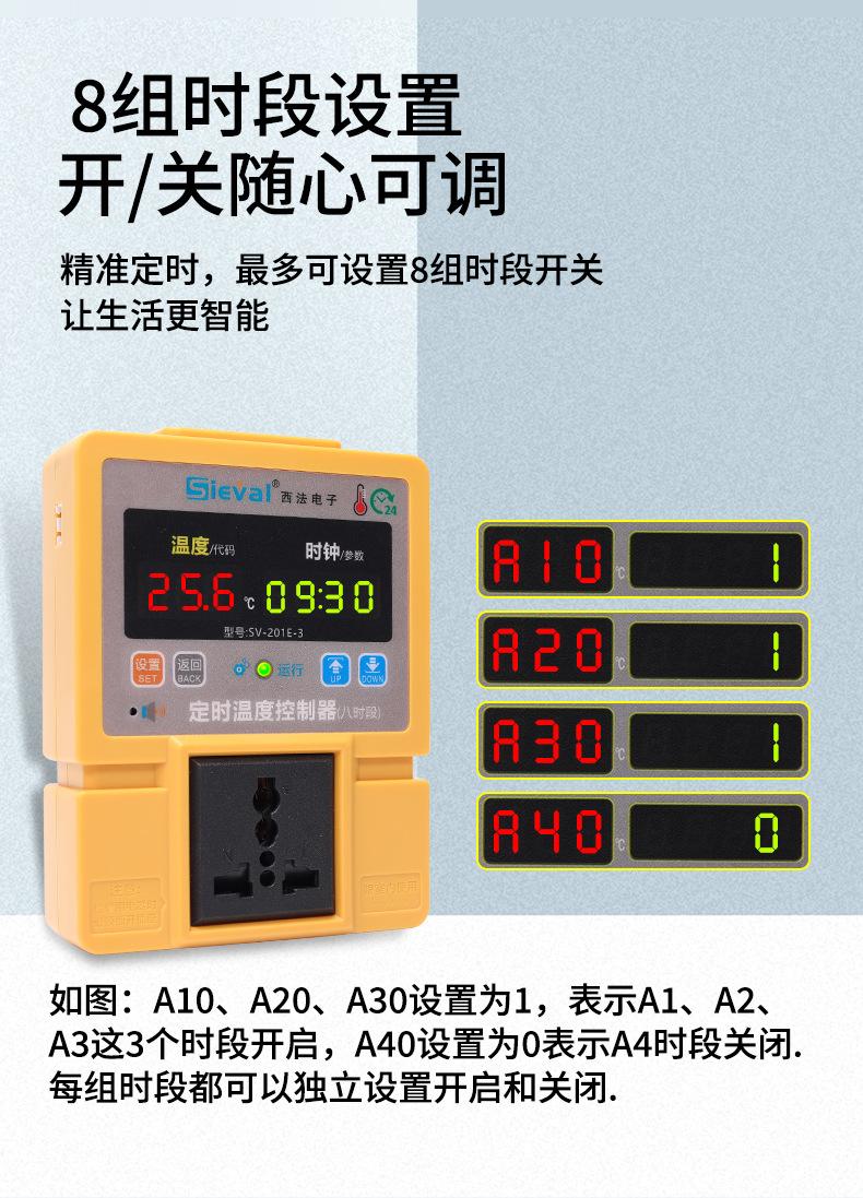 详情_05.jpg