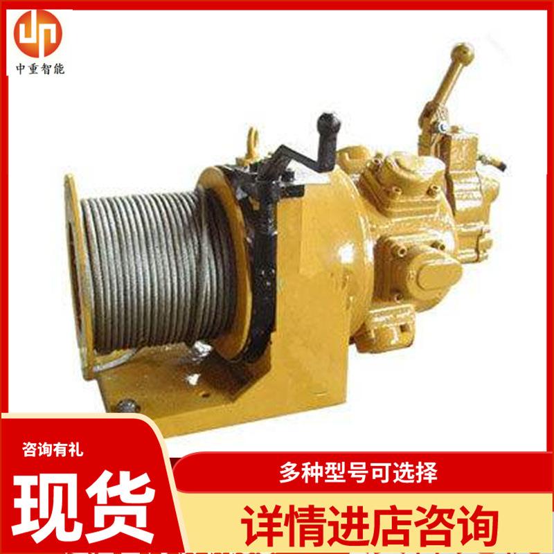 气动绞车01_副本.jpg