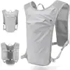 Novo Transfronteiriço Bolsa de Hidratação Ultraleve Garrafa de Água Colete para Corrida de Maratona Mochila Esportiva Mochila Bolsa de Corrida