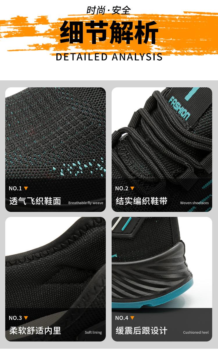 详情_14.jpg