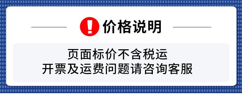 详情_01