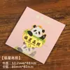 Marcadores de Libros Metálicos de Panda, Pequeños Regalos Culturales y Creativos, Souvenirs, Cajas de Regalo al por Mayor listas para usar, Diseños Lindos de Dibujos Animados
