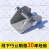 Dispositivo de Línea de Vida Horizontal Teja de Acero Color Protección Anticaída Polea de Techo Soporte Fijo de Línea de Vida Estructura de Acero