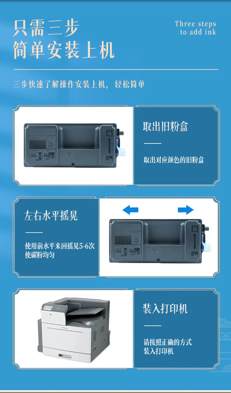 详情页_09
