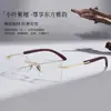 Armação de Óculos Masculina Estilo Business Transparente Sem Aro Titânio com Hastes de Sândalo Natural, Suporta Lentes de Grau, Venda Direta do Fabricante