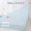 Funda de colchón refrescante con recubrimiento de nailon Clase A, protector de colchón antideslizante para dormir sin ropa, protector de colchón doble, lavable a máquina