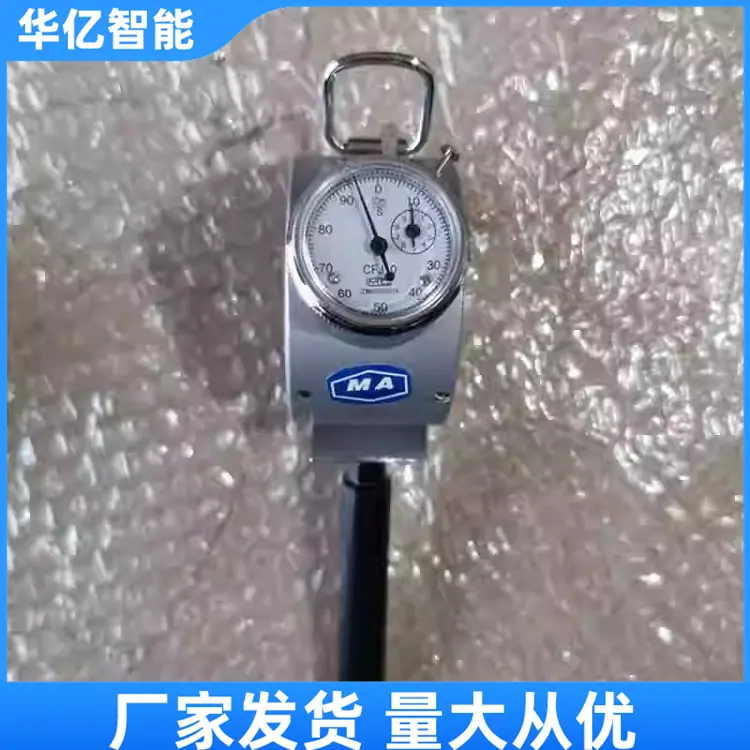 矿用风速表 03