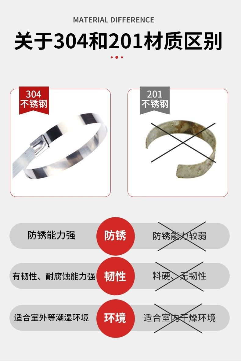 详情5.jpg