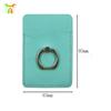Hebilla de anillo de PU pegatina para teléfono móvil soporte de cuero tarjetero para teléfono móvil autoadhesivo pegatina trasera para teléfono móvil bolsa para tarjetas