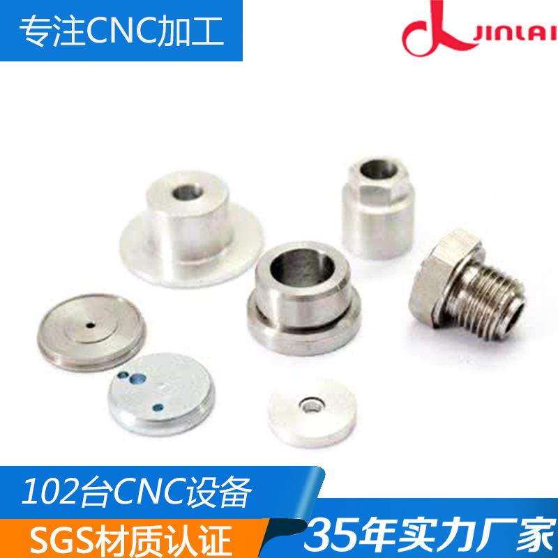15号14