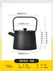 Olla de Hierro Fundido Estufa Envolvente Hervidor de Té Casero Interior Hervir Agua Tetera para Infusión Estufa de Carbón