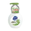 Desinfectante de manos en espuma Super al por mayor, 258 ml, cuidado saludable de las manos, suave, agradable para la piel, hidratante, hoja de olivo