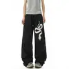 Calças Americanas Prateadas de Cobra Bonitas Casuais Hip-Hop Esportivas de Secagem Rápida Masculinas Jazz Hip-Hop Paraquedistas Roupa de Trabalho Esportivas de Perna Larga